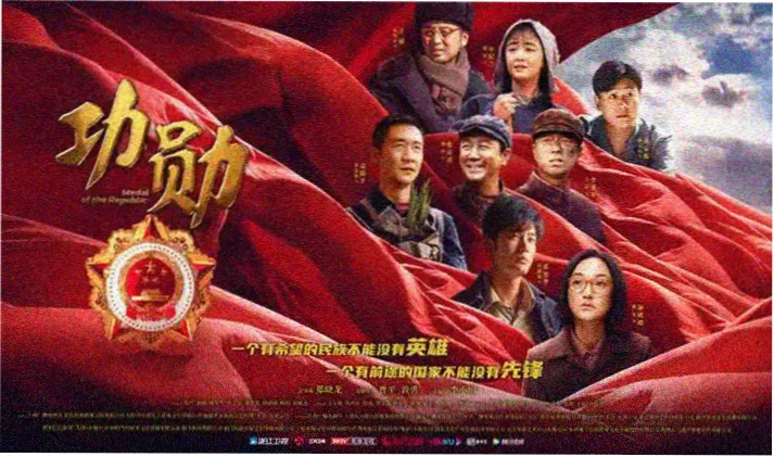 777奇米影视四色轮播推荐:赭石分区的纪实与人文档案索引封面