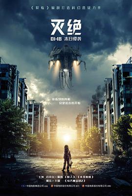 专栏连载第一篇排播观察配图:排期白板与索引卡